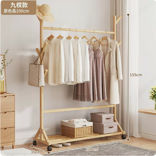New bamboo solid wood furniture, coat rack, wardrobe, shelf [9-tree fork model] 100cm original color
