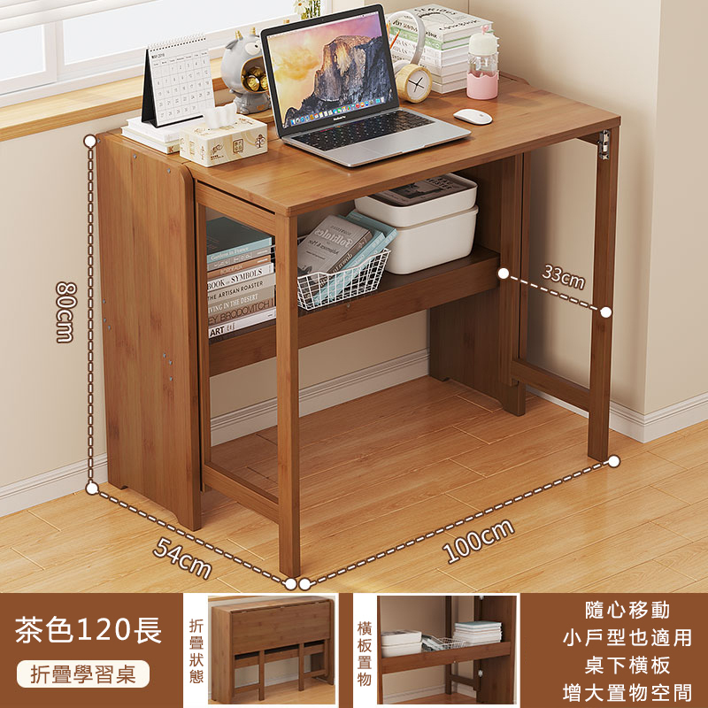 Popular bamboo solid wood furniture folding table dressing table computer table [80x54x100cm] original color