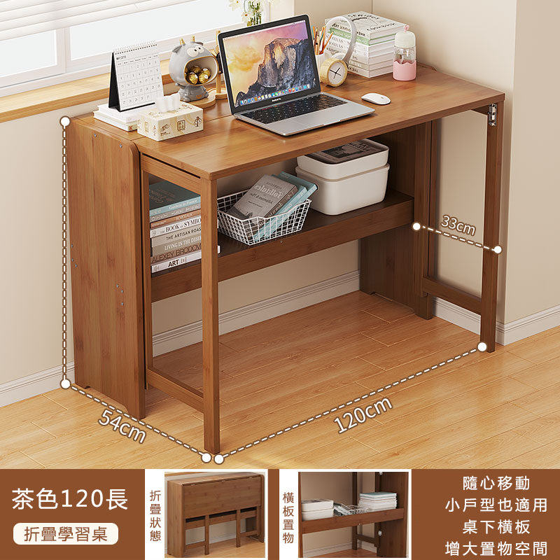 Popular bamboo solid wood furniture folding table dressing table computer table [80x54x120cm] original color