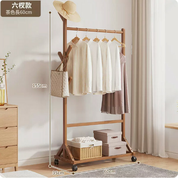 New bamboo solid wood furniture, coat rack, wardrobe, shelf [6-tree fork model] 60cm brown
