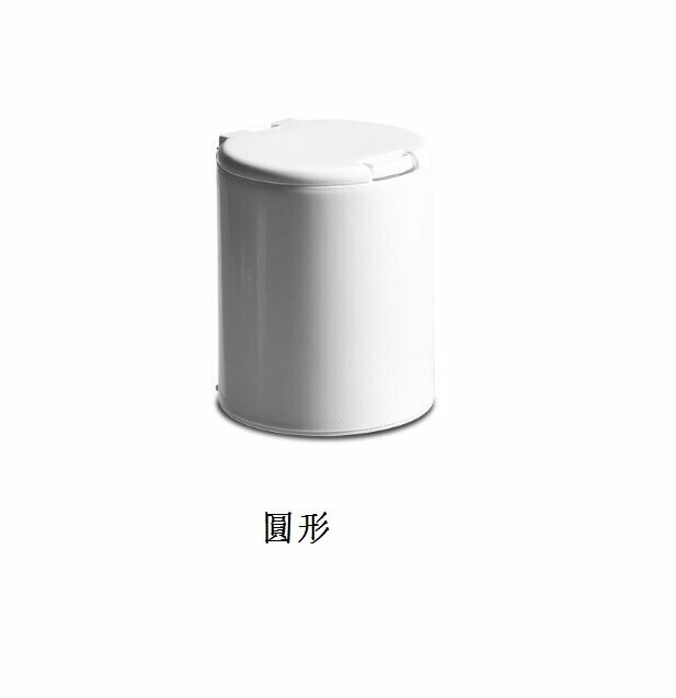 熱賣分類儲物盒 桌上及電線收納 (圓形) 
