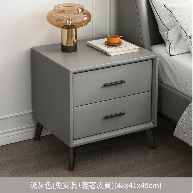 Popular solid wood furniture, bedside table, small coffee table, sofa side cabinet [silent rail + black + gray leather]