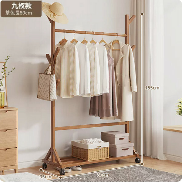 New bamboo solid wood furniture, coat rack, wardrobe, shelf [6-tree fork model] 80cm brown