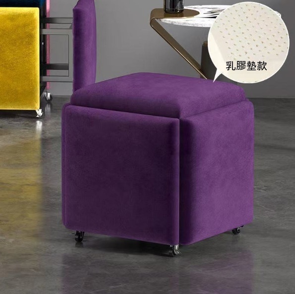 New multifunctional five-in-one combination storage stool sofa stool [(technical velvet latex model) sauce purple] (size: 35*35*35cm)