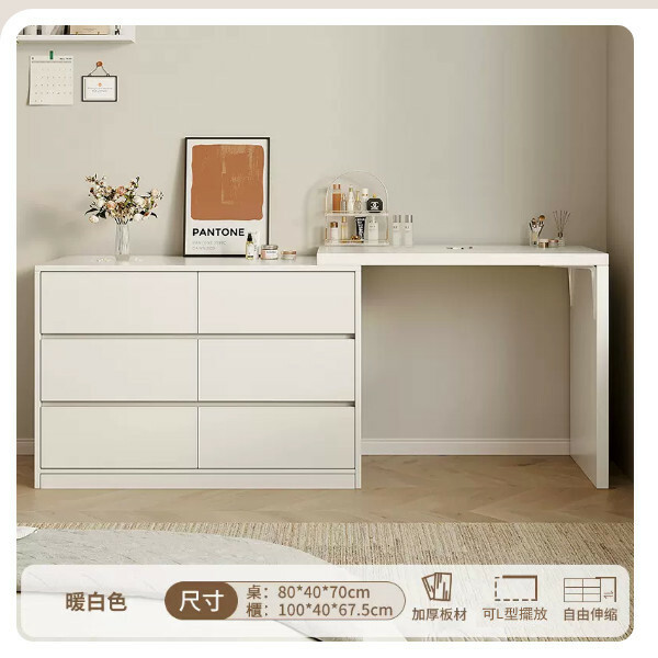 Hotly recommended Japanese style combination dressing table, computer desk, wardrobe, desk [80cm table + 100cm 6 drawers] warm white