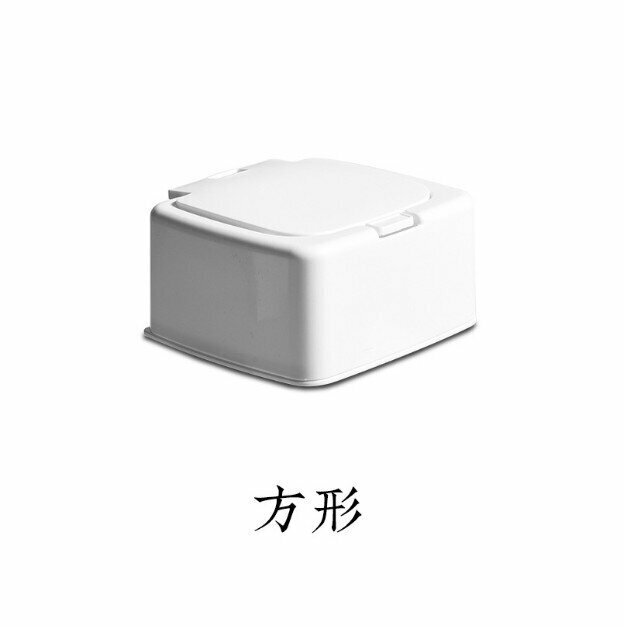 熱賣分類儲物盒 桌上及電線收納(方形)