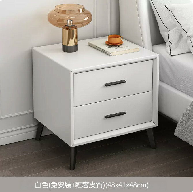 Popular solid wood furniture, bedside table, small coffee table, sofa side cabinet [silent rail + black + white leather]