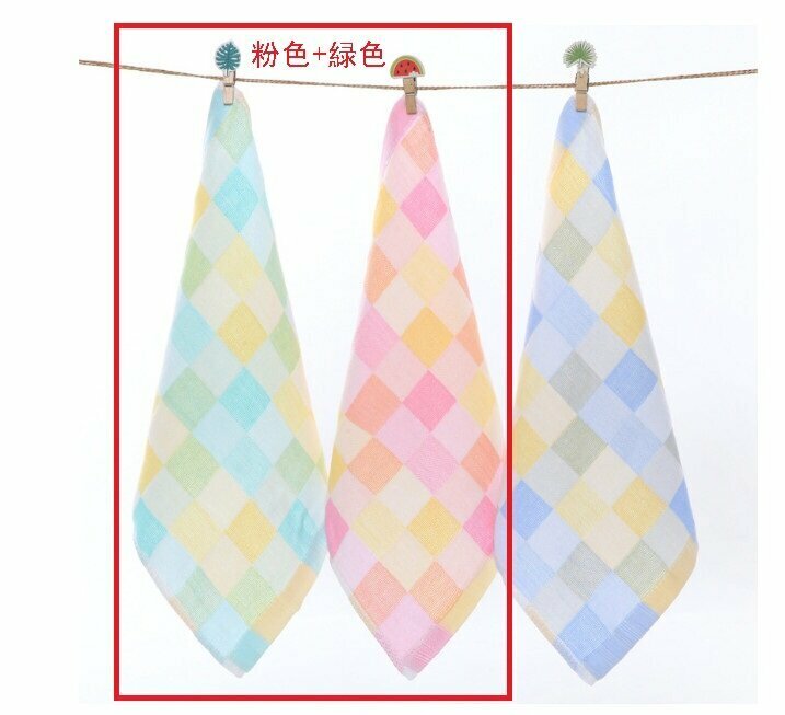 激抵純棉格仔布方形紗巾x2（粉色+綠色）|抹布|純棉布|面巾|毛巾