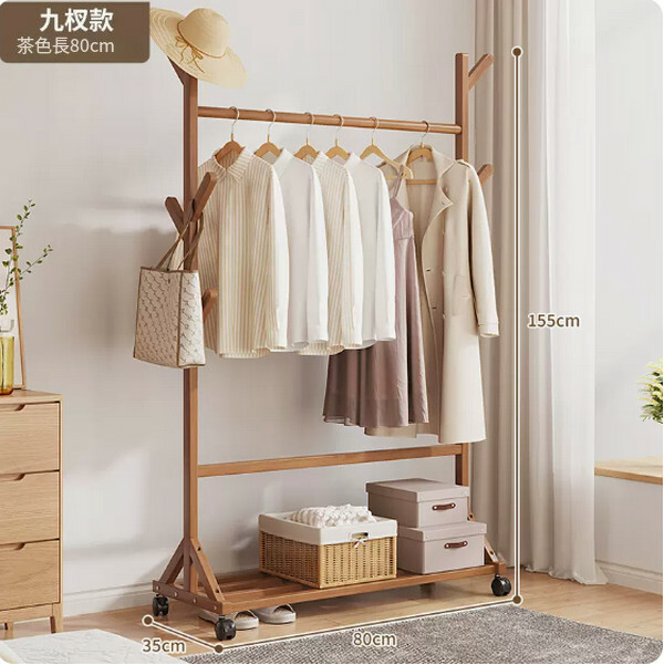 New bamboo solid wood furniture, coat rack, wardrobe, shelf [9-tree fork model] 80cm brown