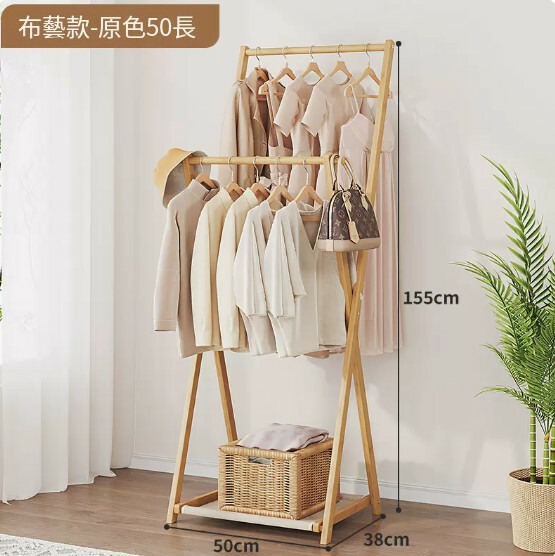 New bamboo solid wood furniture, coat rack, coat rack, folding hanging wardrobe [50cm fabric style] original color