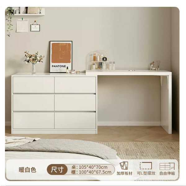 Hotly recommended Japanese style combination dressing table, computer desk, wardrobe, desk [105cm table + 100cm 6 drawers] warm white