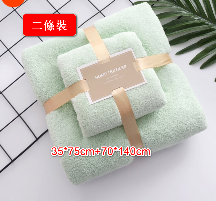 激抵吸水毛巾二條裝 （綠色款規格35*75cm+70*140cm） 高級質感毛巾 沐浴毛巾 軟綿綿毛巾 高密度毛巾 大浴巾 柔軟毛巾 高級質感吸水速乾毛巾 家用毛巾