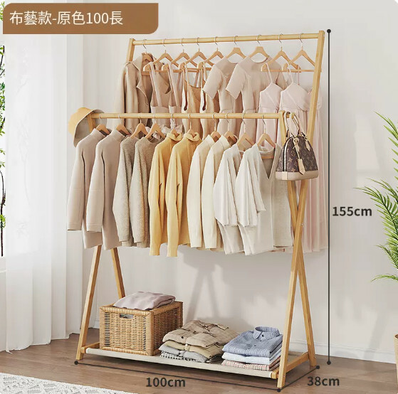 New bamboo solid wood furniture, coat rack, coat rack, folding hanging wardrobe [100cm fabric style] original color
