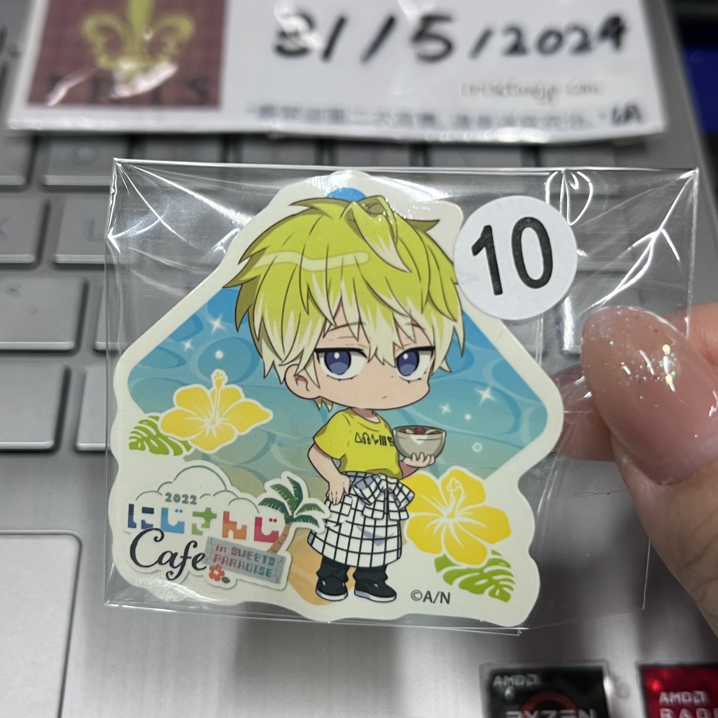 彩虹社 SONNY 貼紙 EN