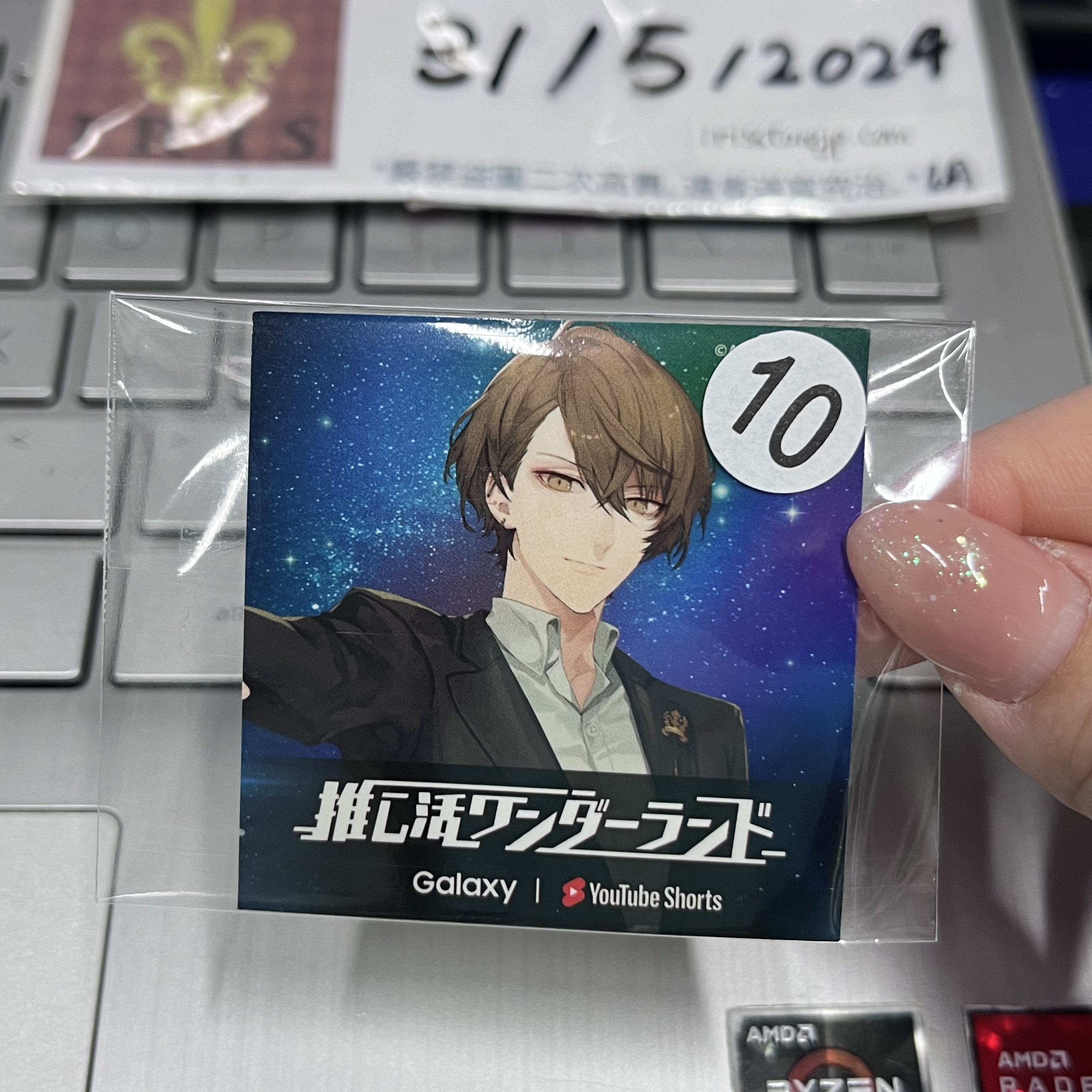 彩虹社 加賀美 貼紙 RM