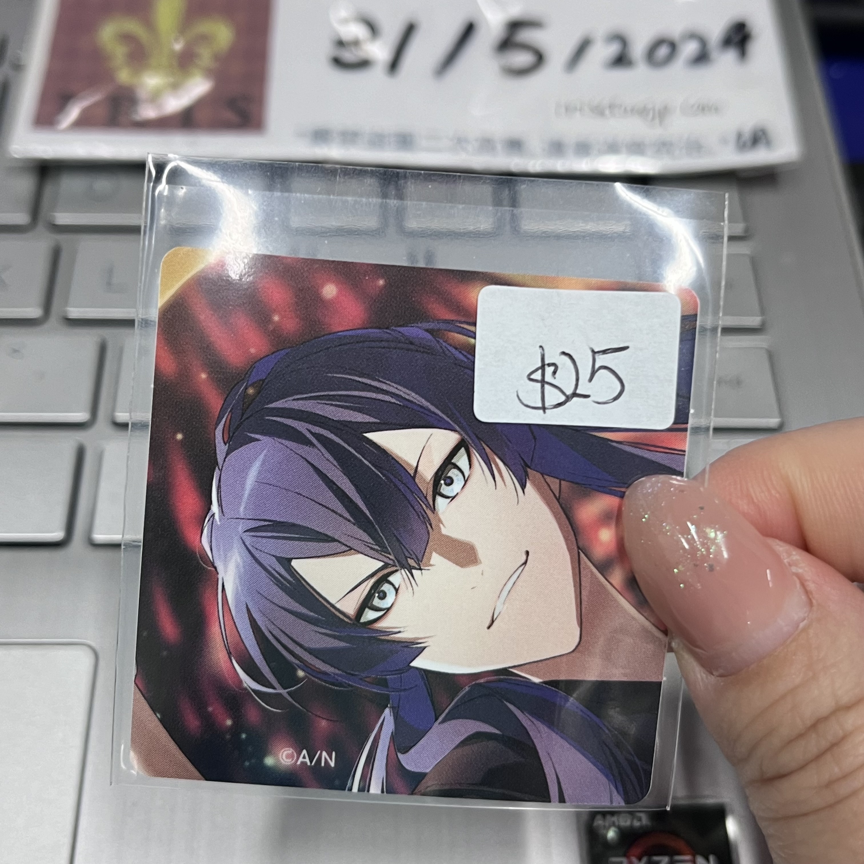 彩虹社 長尾景 貼紙 jp