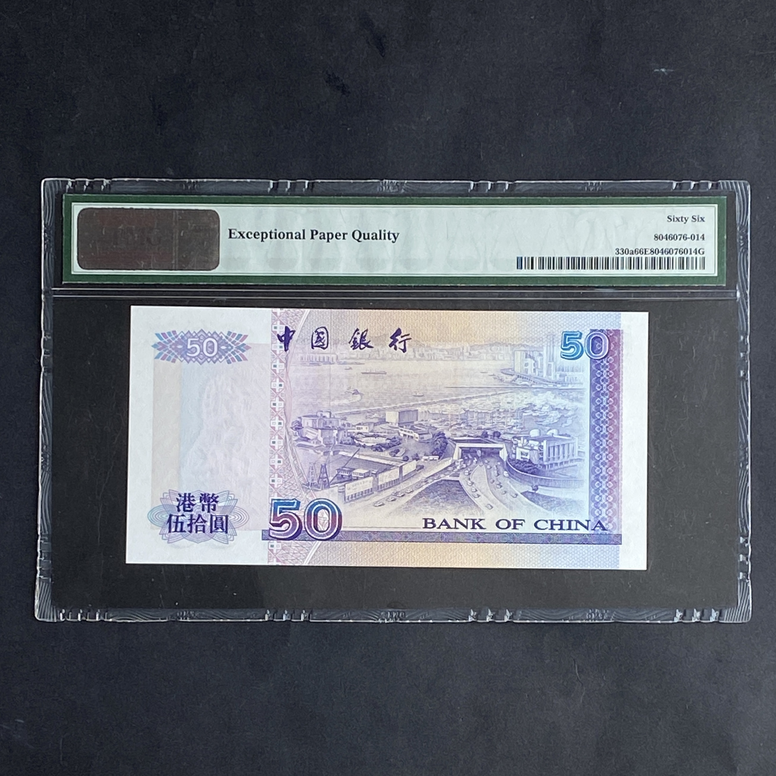 original.JPG?1717128106