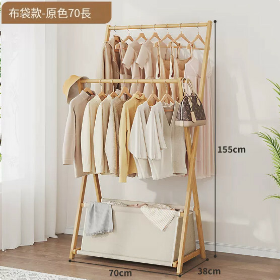 New bamboo solid wood furniture, coat rack, coat rack, folding hanging wardrobe [70cm bag style] original color
