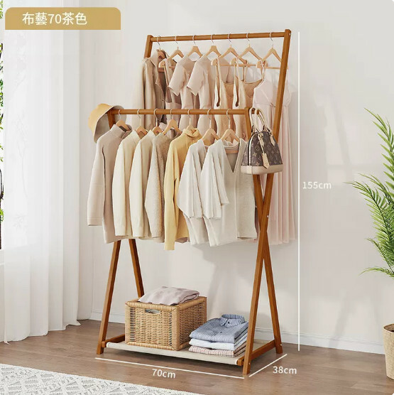 New bamboo solid wood furniture, coat rack, coat rack, folding hanging wardrobe [70cm fabric style] brown