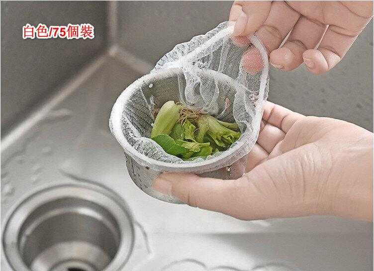 Extractable kitchen sink strainer (75 pcs) Drain strainer Sink strainer Anti-clogging Slag filter Disposable
