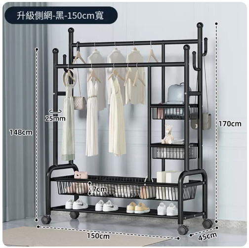 新款衣帽架,掛衣架,簡約掛衣櫃，曬衣架，曬被架(150x170x45cm)雙掛衣+1大籃+2細籃+1層(黑色)帶輪款