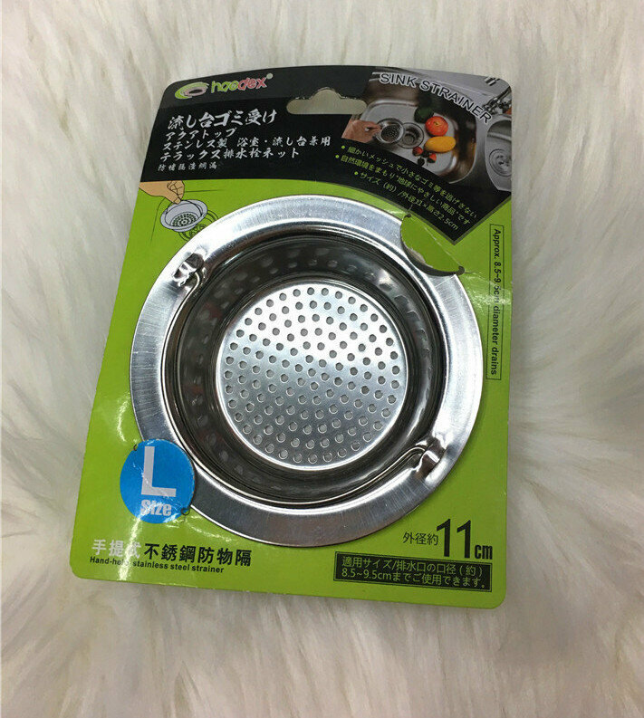 Sink strainer stainless steel strainer Drain leakage Kitchen sink drain filter Handwashing tray filter [Specification: 11cm with handy]