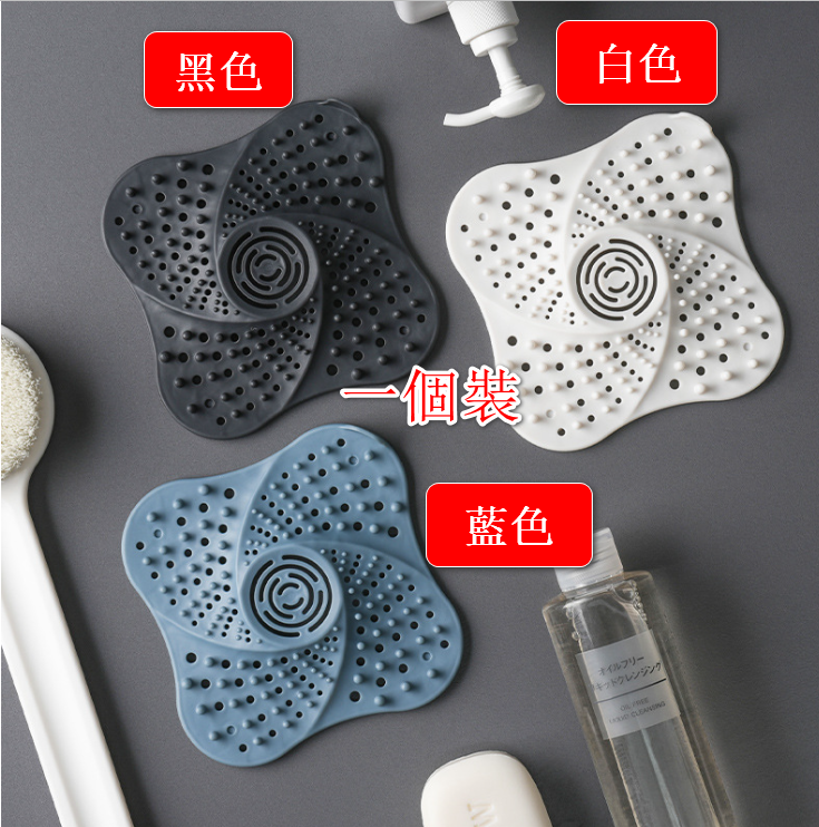 One is equipped with [white] anti-blocking floor drain cover, sewer toilet, bathroom wash basin, hair filter, kitchen toilet drain strainer, anti-blocking and anti-odor filter screen