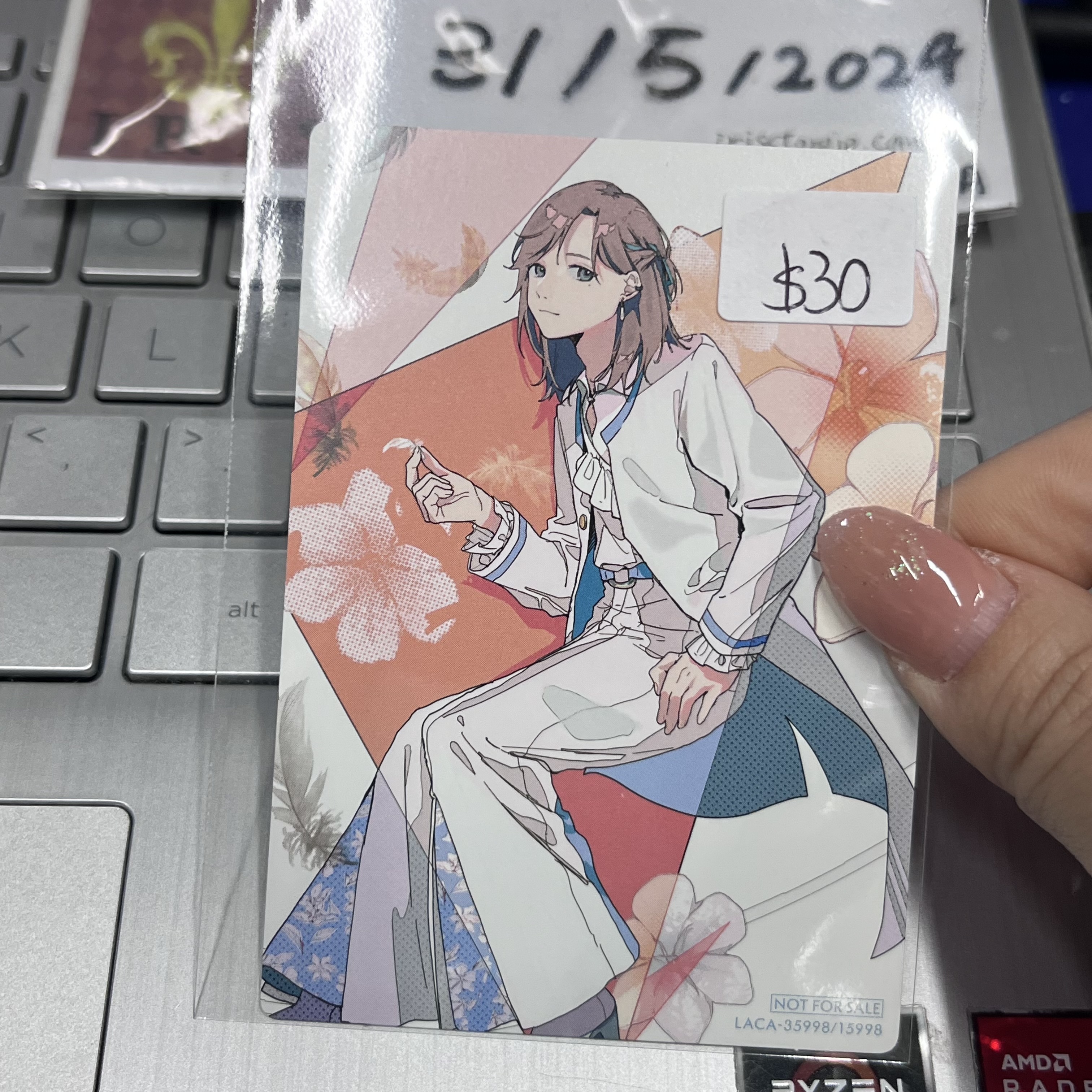 彩虹社 叶 小卡 cr