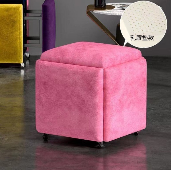 New multifunctional five-in-one combination storage stool sofa stool [(technical velvet latex model) pink] (size: 45*45*45cm)