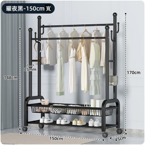 新款衣帽架,掛衣架,簡約掛衣櫃，曬衣架，曬被架(150x170x45cm)雙掛衣+1籃+1層(黑色)帶輪款