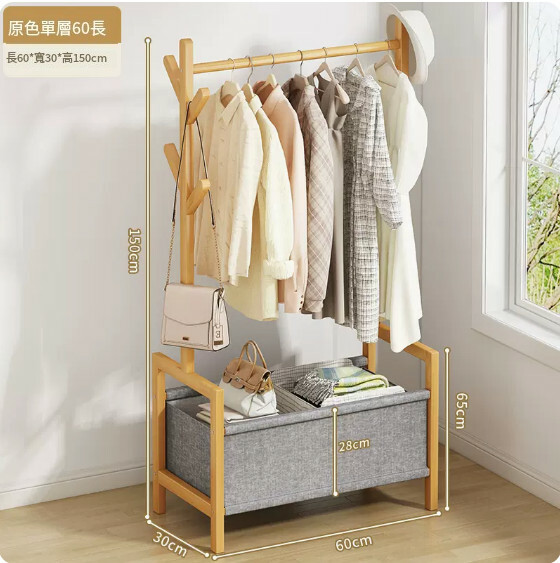 New bamboo solid wood furniture wardrobe coat rack clothes drying rack [60x30x150cm] single layer primary color