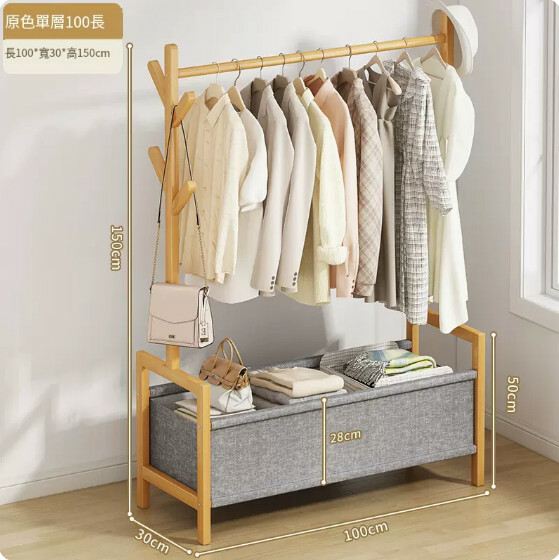 New bamboo solid wood furniture wardrobe coat rack clothes drying rack [100x30x150cm] single layer primary color