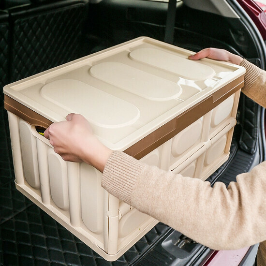 Home Foldable Multi-purpose Storage Plastic Box (Khaki 56L)