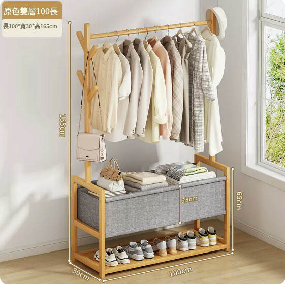 New bamboo solid wood furniture wardrobe coat rack clothes drying rack [100x30x165cm] double layer primary color