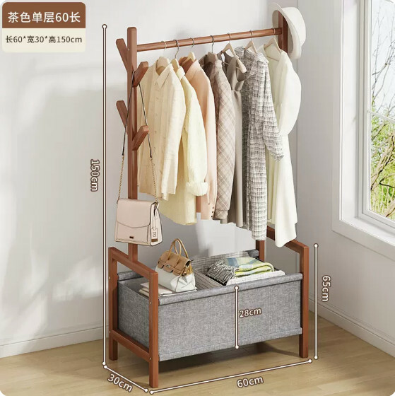 New bamboo solid wood furniture wardrobe coat rack clothes drying rack [60x30x150cm] single layer brown