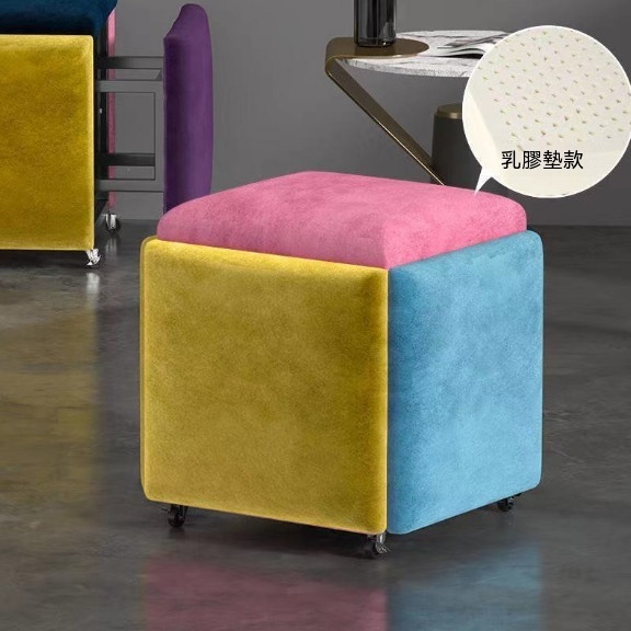 New multifunctional five-in-one combination storage stool sofa stool [(technical velvet latex model) five colors] (size: 45*45*45cm)