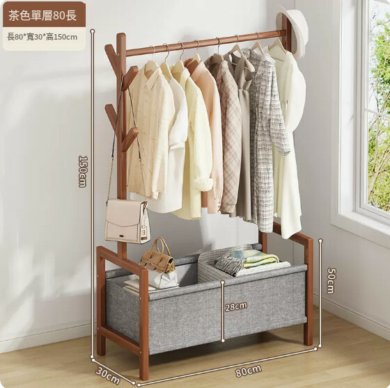 New bamboo solid wood furniture wardrobe coat rack clothes drying rack [80x30x150cm] single layer brown