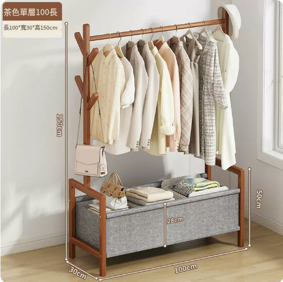 New bamboo solid wood furniture wardrobe coat rack clothes drying rack [100x30x150cm] single layer brown