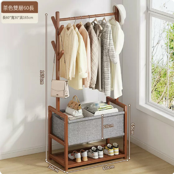 New bamboo solid wood furniture wardrobe coat rack clothes drying rack [60x30x165cm] double layer brown