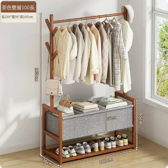 New bamboo solid wood furniture wardrobe coat rack clothes drying rack [100x30x165cm] double layer brown