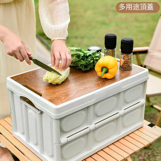 Extra-large outdoor camping multi-purpose storage box (large white + wooden board (56L) + waterproof bag)