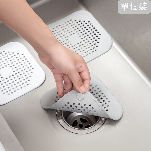 【1pcs】Sink filter, filter screen, anti-clogging slag suction cup floor drain cover (gray)