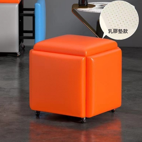 New multifunctional five-in-one combination storage stool sofa stool [(leather latex model) orange] (size: 35*35*35cm)