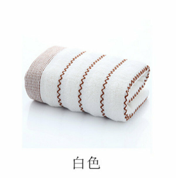 熱賣【一條】全棉吸水面巾澡巾｜【白色長74cm*寬34cm】
