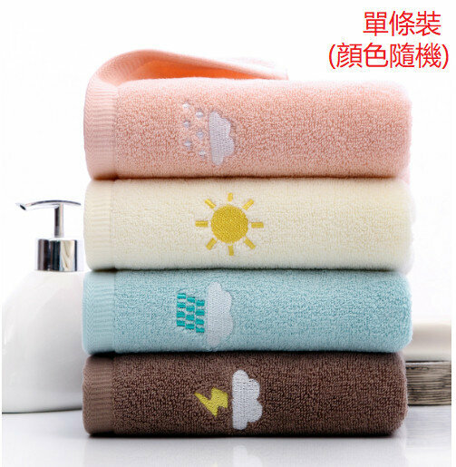 熱賣[70*32cm] （顔色隨機） 天氣圖案純棉家用多用途毛巾 