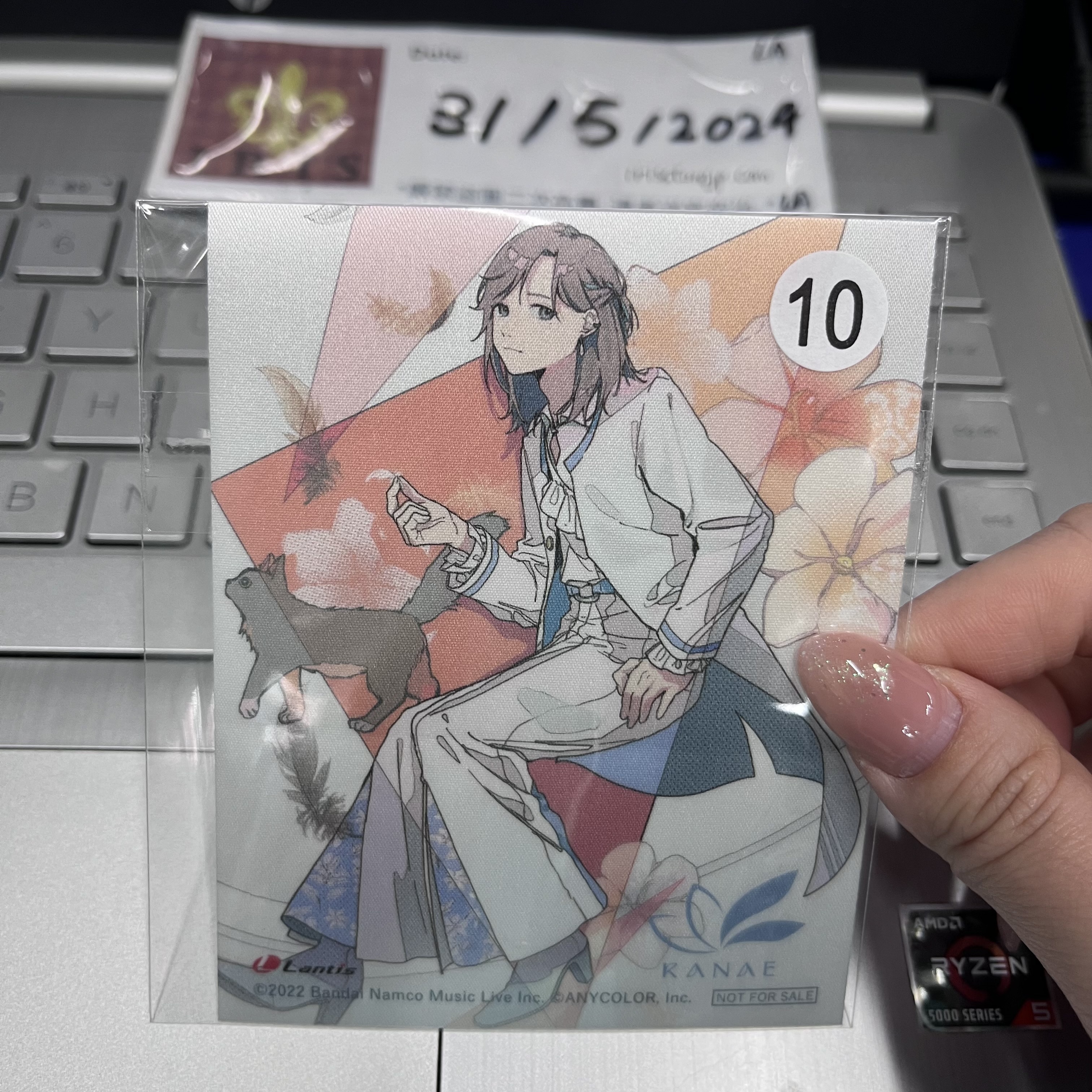 彩虹社 叶 布貼紙 cr