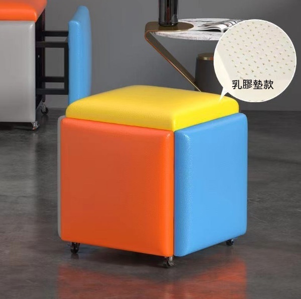 Hot selling multifunctional five-in-one combination storage stool sofa stool [(leather latex model) five colors] (size: 45*45*45cm)