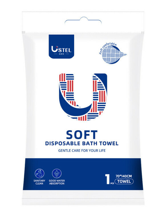 (1 pack) disposable thickened soft skin-friendly bath towel towel (size: 70*140cm)