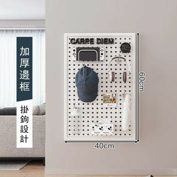 Hot selling iron furniture, perforated wall racks, bathroom racks, coat racks, kitchen racks (please contact customer service if you need customized accessories) [40x60cm] White