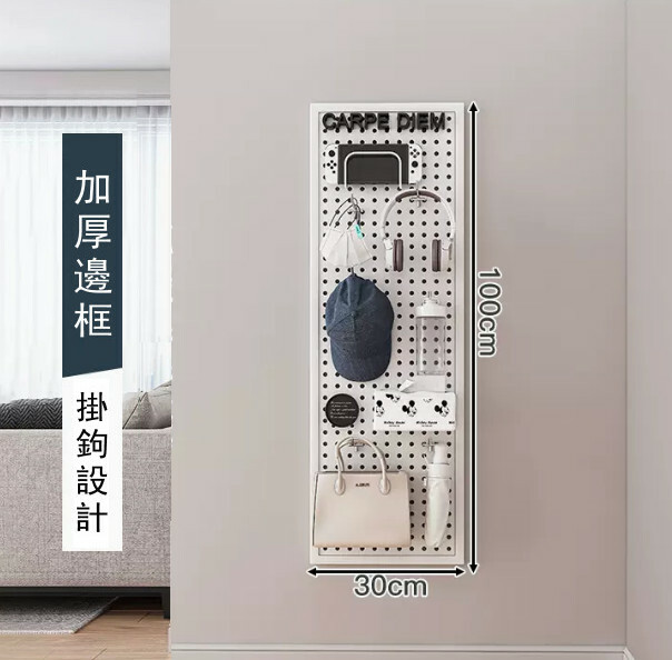 Hot selling iron furniture, perforated wall racks, bathroom racks, coat racks, kitchen racks (please contact customer service if you need customized accessories) [100x30cm] white